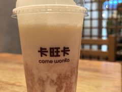 -卡旺卡(马鞍山万达广场店)