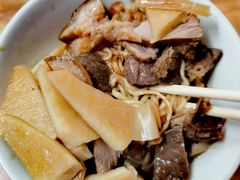 -松树干拌面店