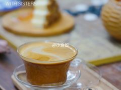 Dirty-悟饮门市景店