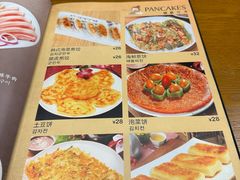 -韩礼年糕(飞虹路店)