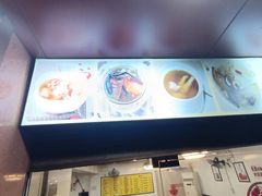 -岐城面馆(黄岐店)