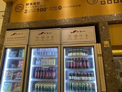 -船歌·鱼水饺青岛菜(国贸商城店)