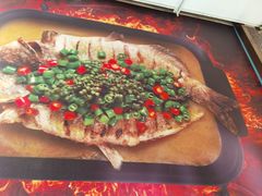 -半天妖烤鱼(方庄店)