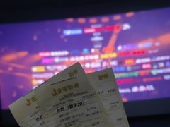 -金逸影城(大悦城IMAX激光店)