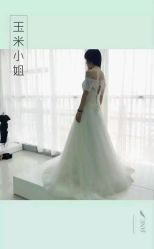 android_upload_pic-CHINCHIN LADY