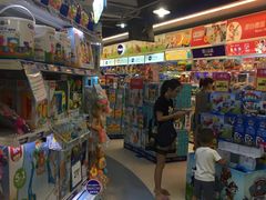 -TOYSRUS玩具反斗城(深圳万象城店)