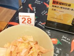 -巴渝老街印象生活麻辣烫(华宇·北城中央汇店)