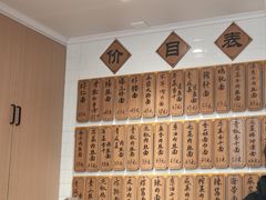 -老地方面馆(思南路店)