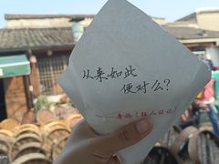 -孝店王酒酿馒头(安昌1店)