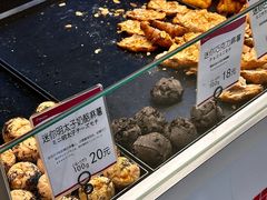 -都恩客(高岛屋百货店)