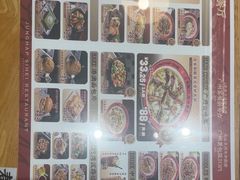 -融合四喜茶餐厅(番禺市桥友利店)