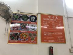 -田螺先生畲江特色田螺煲(建设路总店)