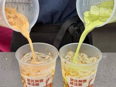 -万达广场(芜湖镜湖店)