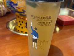 -1078號老北京涮肉(松柏店)