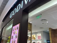 -GODIVA(海岸城店)