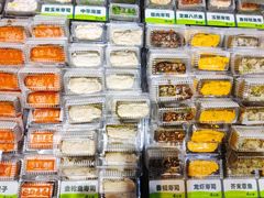 -池田寿司·新鲜现做(昌平悦荟店)
