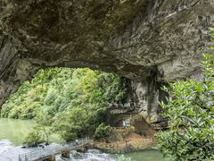 -香桥岩溶国家地质公园
