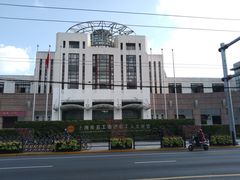 -沪东工人文化宫