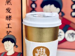超厚芋泥紫薯烧-LELECHA乐乐茶(美罗城店)
