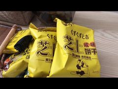 -八号公馆·老上海SPA(深圳北站店)