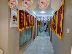 点击看大图 -Dr.林醫生产后修复·配方产康(南京江宁万达店)