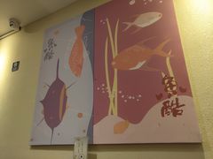 -鱼酷活鱼烤鱼(信息城店)