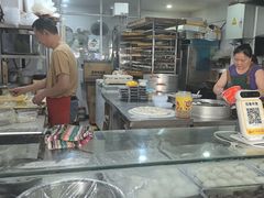 -固海糕团店