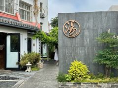 -汤宴·参须肚包鸡(南京路店)