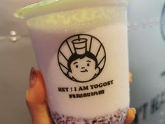 -我是酸奶君(壹方城店)