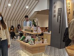 -霸王茶姬(正佳广场店)