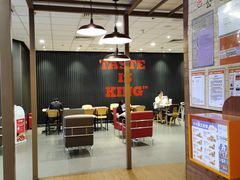 -汉堡王(南京砂之船店)