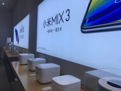 -小米之家(渝中龙湖时代天街店)