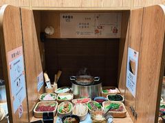 -独食火锅·半米屋台(望平街店)