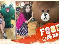 -line friends(明洞旗舰店)