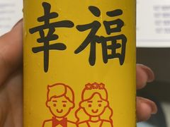 -韩香福脊骨汤锅(上杭路店)