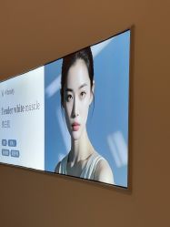 -苑苑vbeauty科技美容SPA