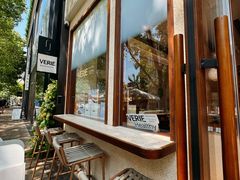 景观位-VERIE BAKEHOUSE