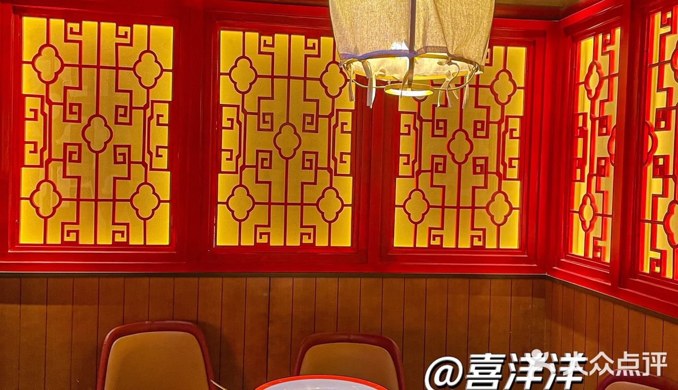 爱吃辣的朋友来四方坪辣的叫！分量足，人均低❗