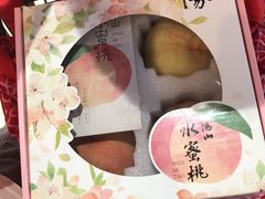 -盒马鲜生(皇庭广场店)