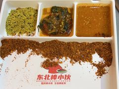 -棒小伙·齐齐哈尔烤肉(龙茗路店)