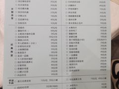 -国人川菜(李家村建东街店)