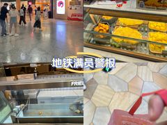 -1973继光香香鸡(大东方百货店)