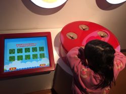 -北京科学中心儿童乐园