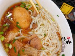 原汤牛肉粉-老长沙原汁原味粉馆(韭菜园店)