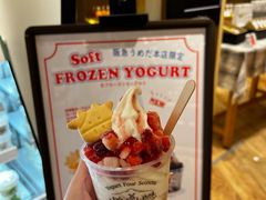 -阪急百货店(梅田总店)