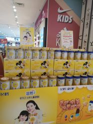 -孩子王童乐园(石家庄裕华万达店)