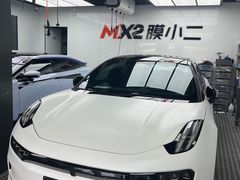 -兴华通汽车贴膜·3M隔热膜·BOP隐形车衣(宝安店)