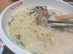 -味千拉面(光启城时尚购物中心店)