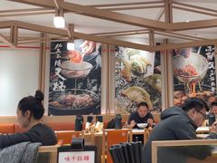 -味千拉面(广州白云机场T1西二店)