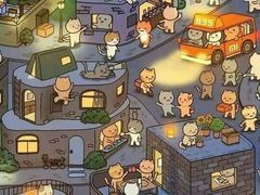 -九龙公园